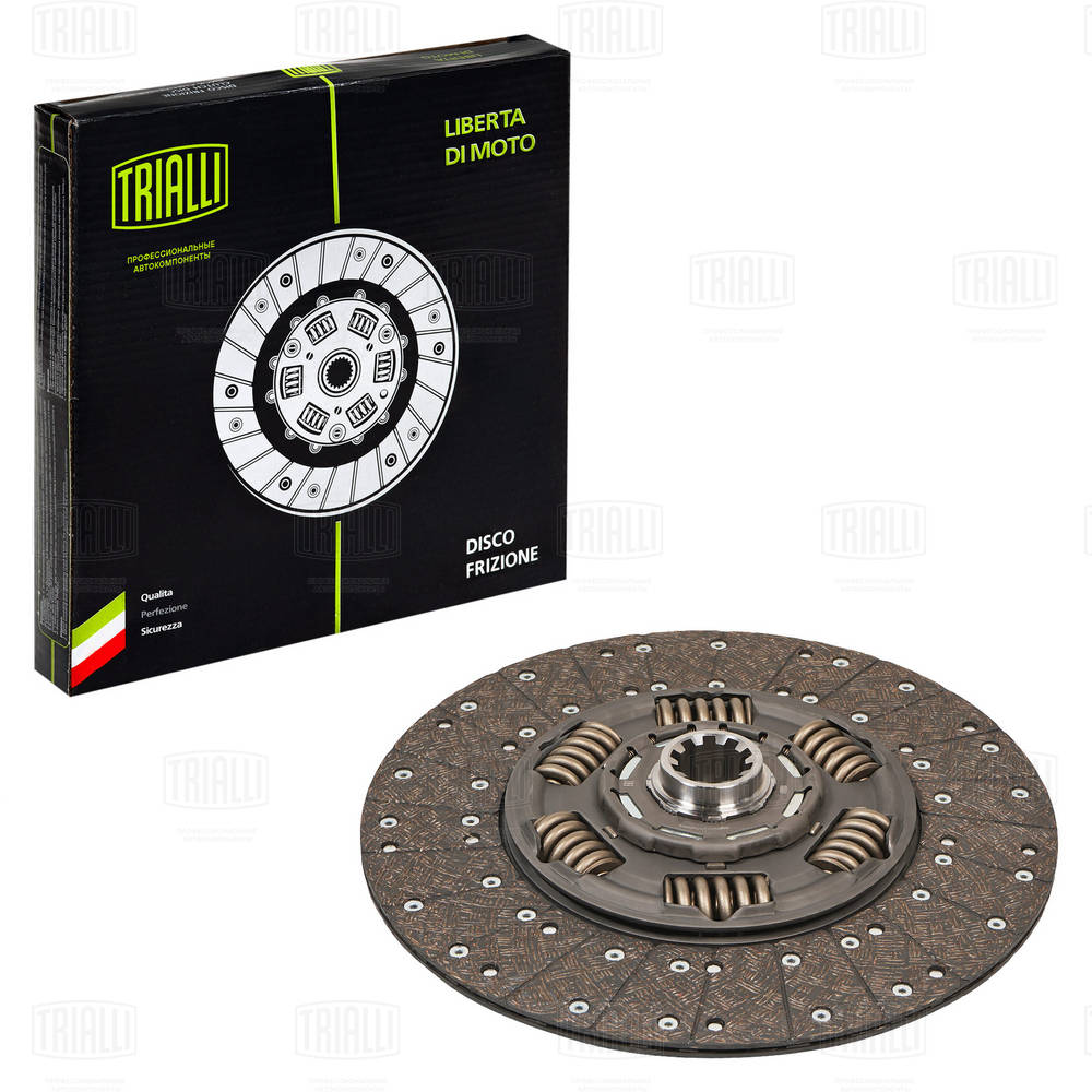 Placa de presiune, ambreiaj FD 407 TRIALLI